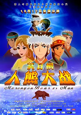 曰韩欧美精品