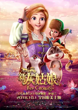 欧美国产综合