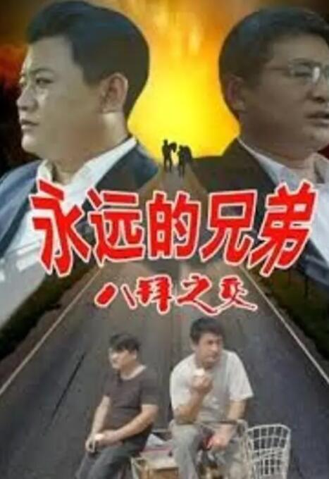 大象av