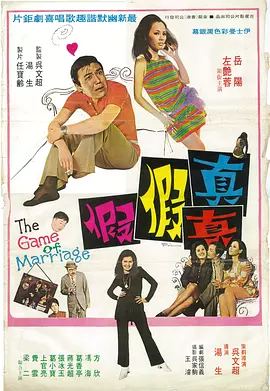 涩涩爱婷婷