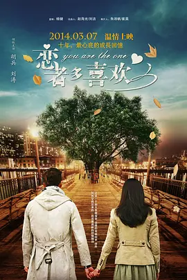 日韩激情视频网站