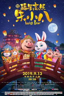 欧美激情亚洲视频