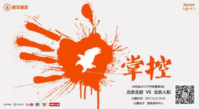 欧美综合在线观看