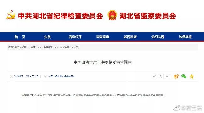 亚洲欧美另类在线