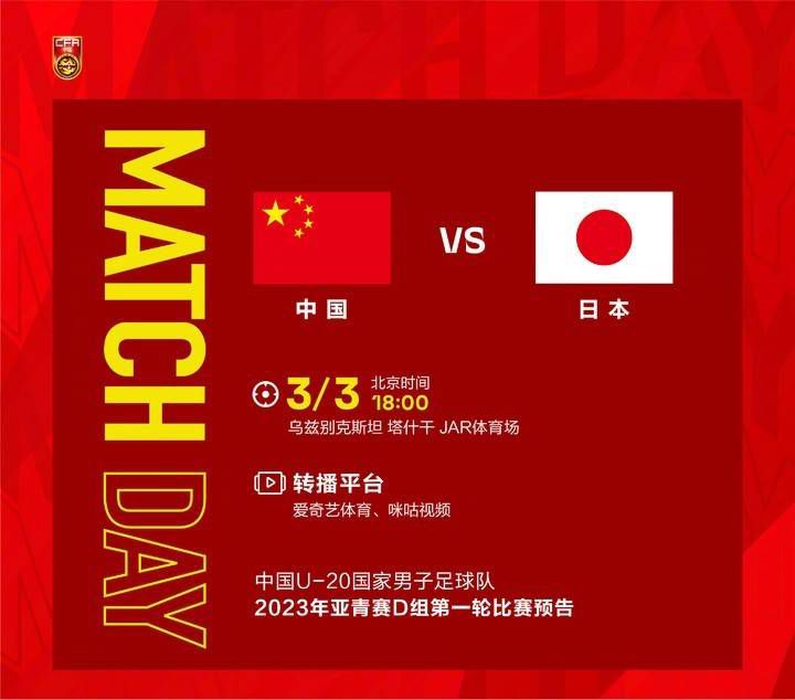 夜夜肉