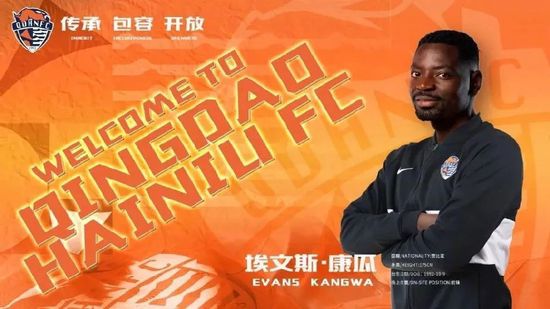 公交车扒开稚嫩挺进去小说