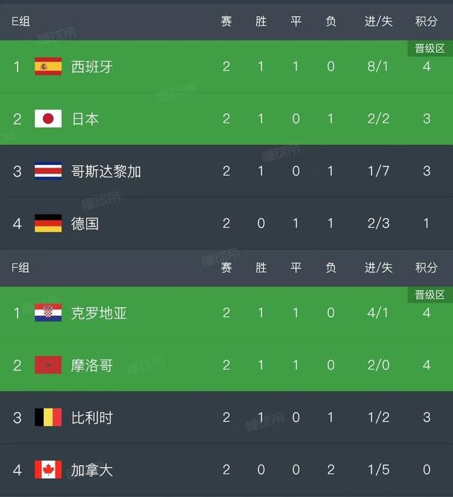 少妇太爽了