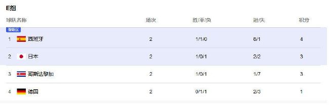 亚洲一区国产视频
