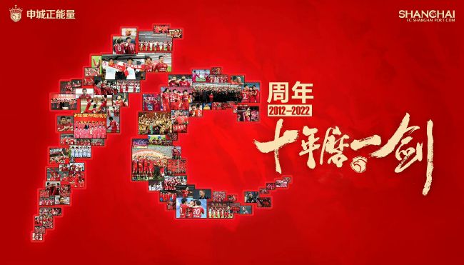 被采摘污染的茜
