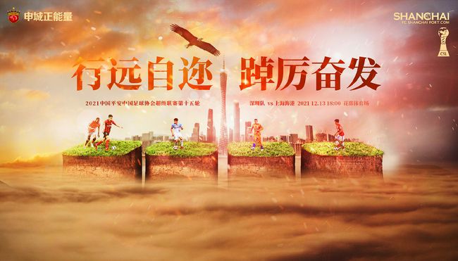 就要干就要色
