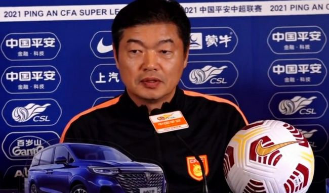 年轻漂亮小老师高潮