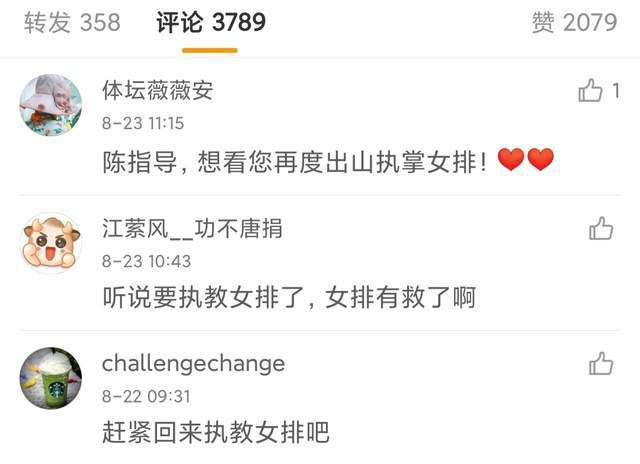 秘书tk—视频vk