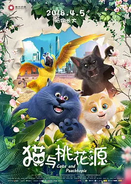 欧美青涩