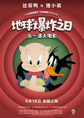 日韩一区二区在线播放