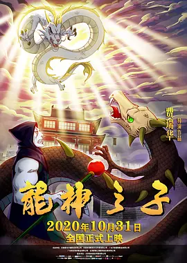 日本在线一区