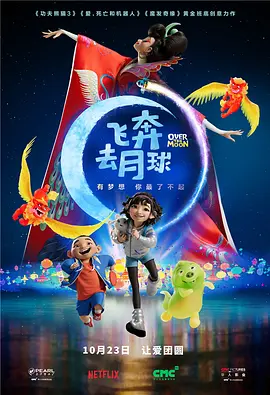 国产新疆成人a一片在线观看