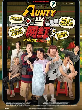 国产igao激情视频入口