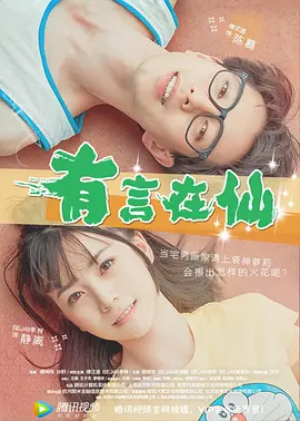 hh99me福利毛片在线看