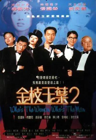 啦啦啦中文在线观看日本