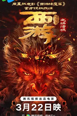 日韩精品最新网址