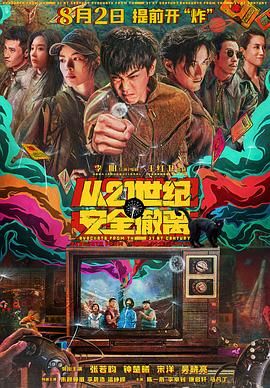 市来美保133部作品封面