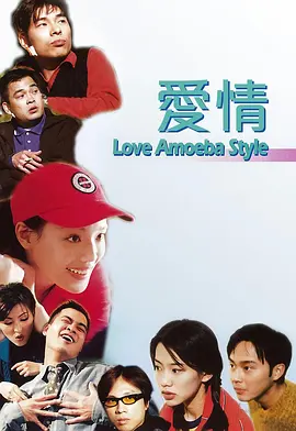 公与妇乱理三级