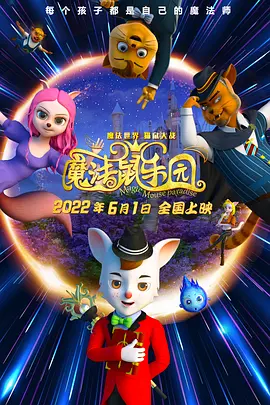 精品国产91乱高清在线观看