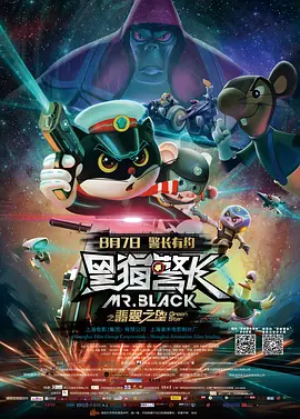 精东传媒在线观看
