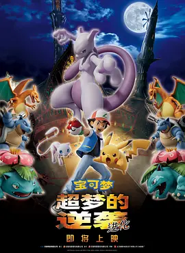 欧美色春