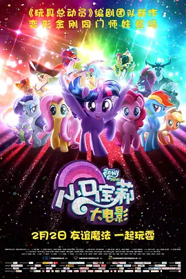 久久久婷婷亚洲5月97色