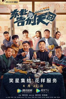 亚洲爽