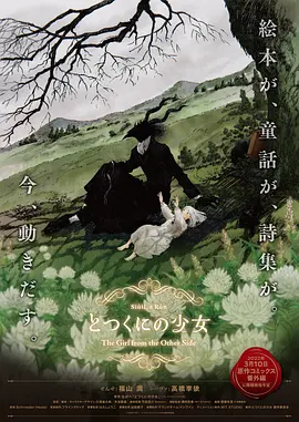 在线中文字幕亚洲