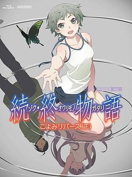 中文字幕区