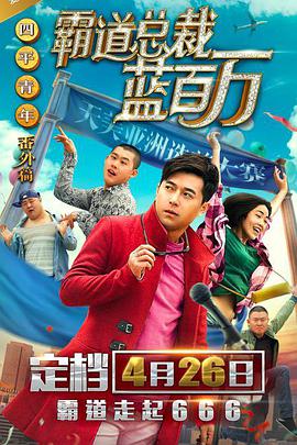 亚洲女优在线视频