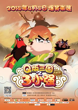 美女让男人诵爽