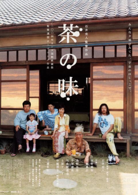 美女警花被强糟蹋三级无减