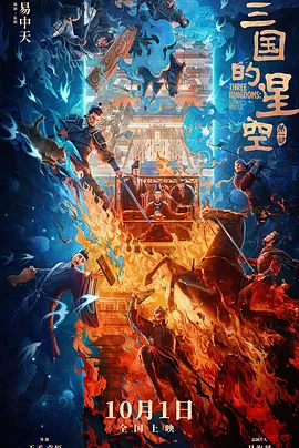 国产欧美亚洲视频