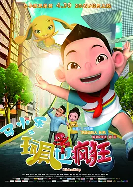 中文字幕欧美专区