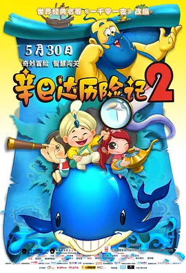 爽好紧别夹宝贝叫大声点h软件