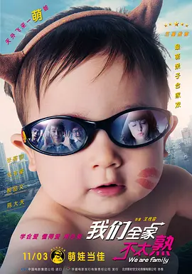 欧美精品系列