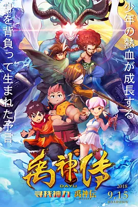 黄色影院一级片
