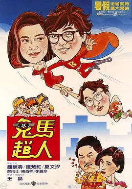 日本亚洲欧美在线