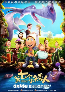 伊人久久亚洲综合天堂