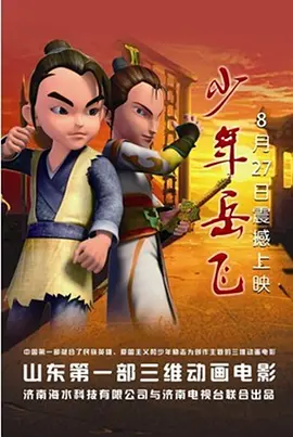 国产精品公开免费视频