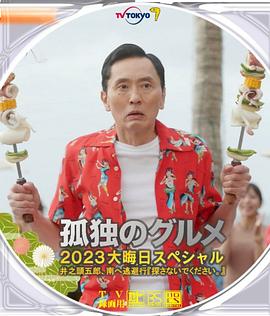 1024手机看片你懂得