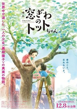 美女黄网站人色视频免费国产