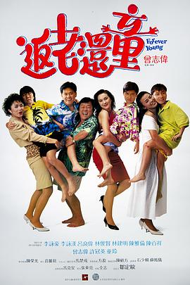nagoonimation动画播放