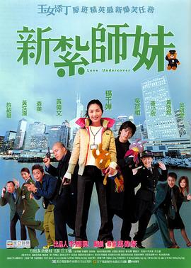 六月丁香激情网