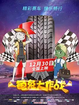 超污视频网站