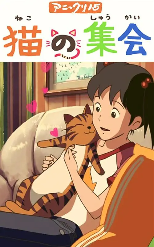 a国产成人免费视频